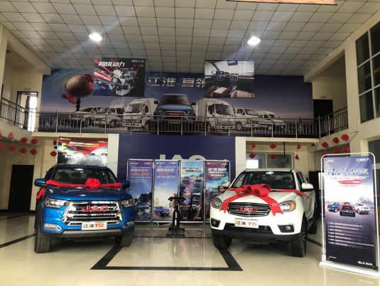 �����ֿ�������ó�����޹�˾