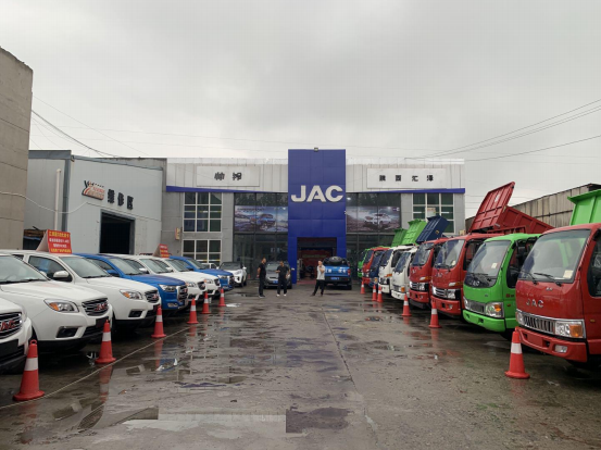 �����ֿ�������ó�����޹�˾