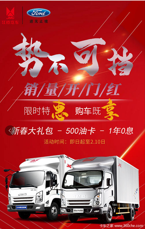 �����ƴ������������´������-500�Ϳ�-1��0Ϣ