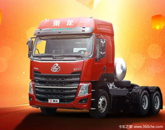 H7 Ȼ 460 ׾޻