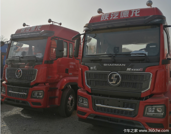 ź M3000S-460³