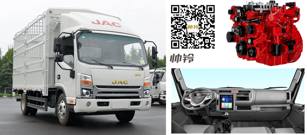 ����˧�������������޹�˾