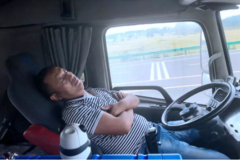 你 知 道 疲 劳 驾 驶 的 危 害 吗