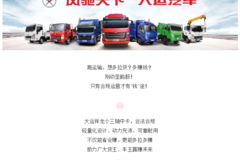 合规多拉且收益高， 年检再无后顾之忧！