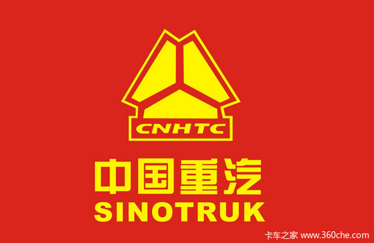 优惠2万,重汽豪沃统帅配康明斯发动机仓栅车降价促销。