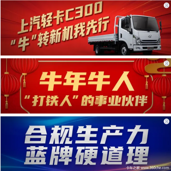 ����ʮ�ﲻ���㣬���غ����;�ϲ~�������Ῠ��ԽC300
