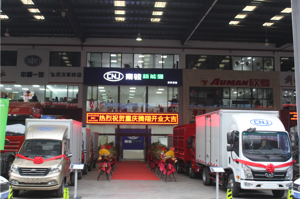 ���������������۷������޹�˾