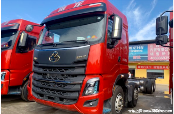 �Ż�0.5�� �˳��г���H7�ػ������ȴ�����
