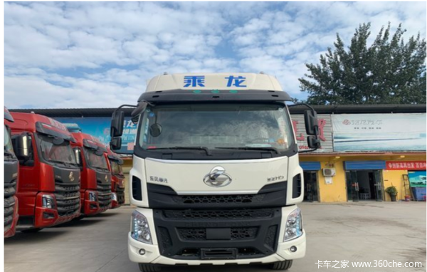 优惠0.3万 运城市乘龙H5载货车火热促销中