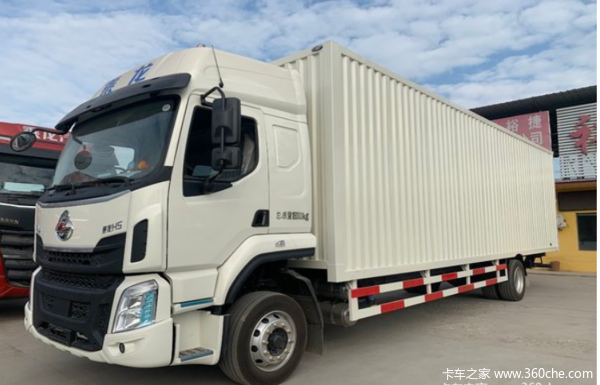 优惠0.3万 运城市乘龙H5载货车火热促销中