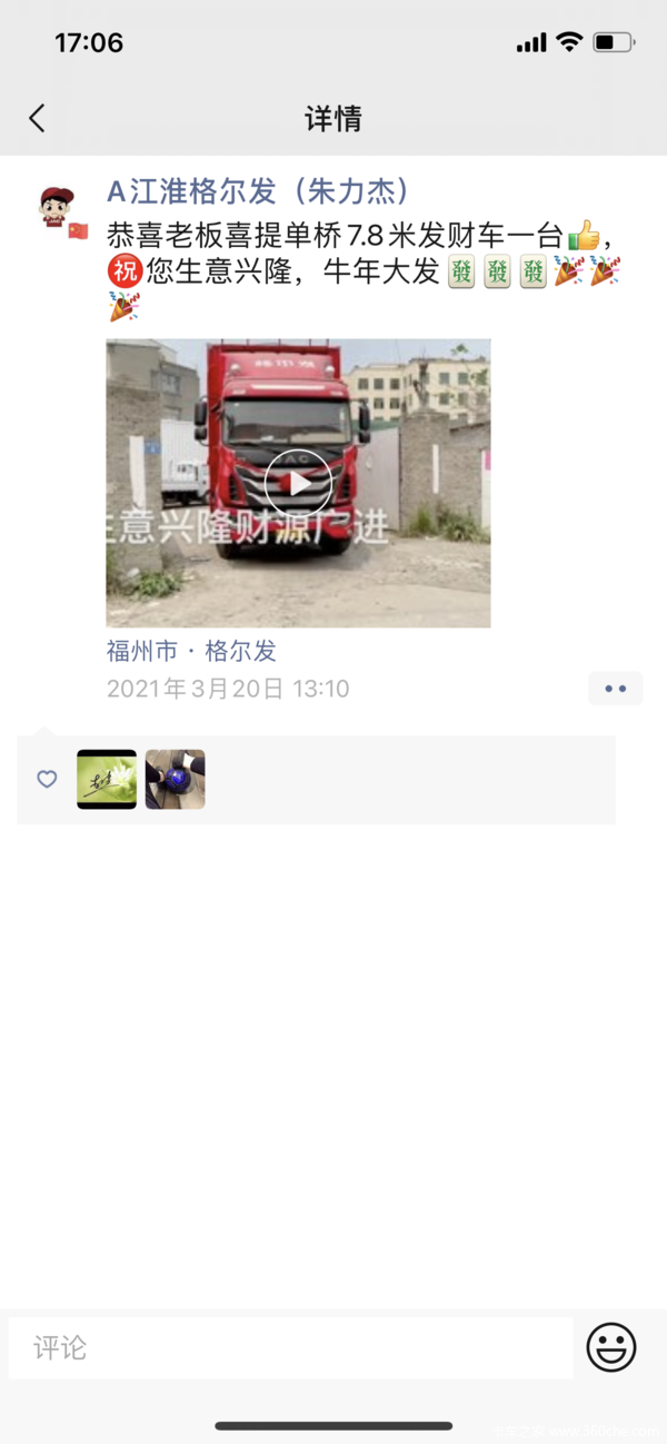 ϲϲK5 7.8ػ