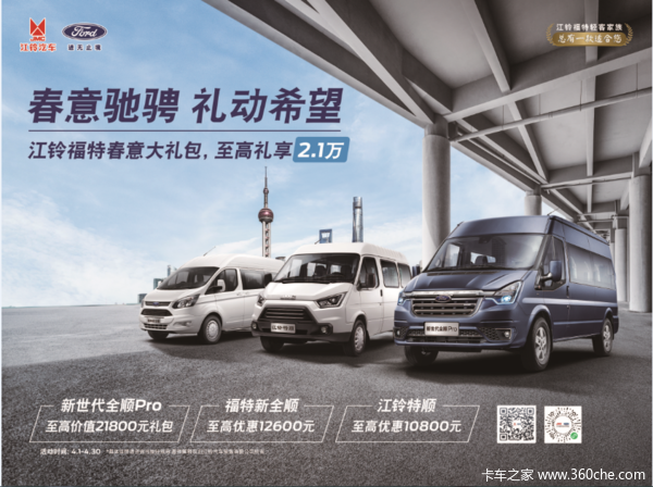 ��������ȫ˳��ջ��� ���ߴ�6000Ԫ�Ż�