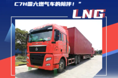 汕德卡经济可靠、安全舒适，汕德卡100分满意！