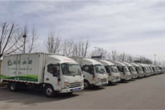 五星服务｜“暖意”护航，从每次的出行开始