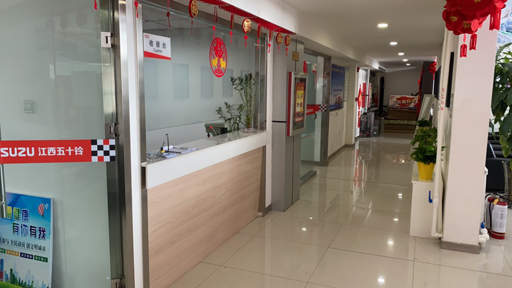 �������������������޹�˾