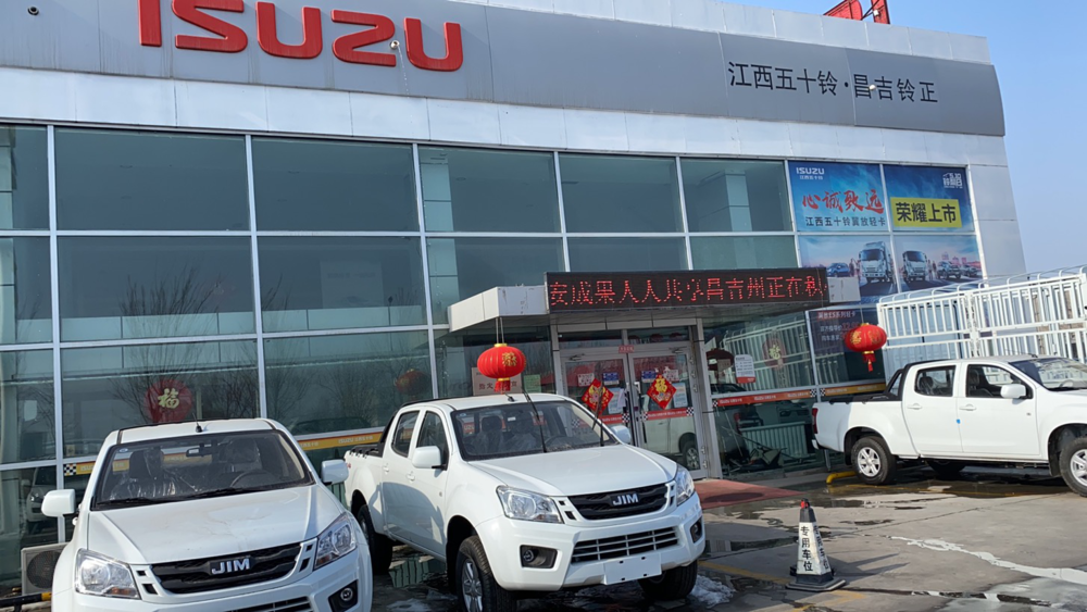 �������������������޹�˾