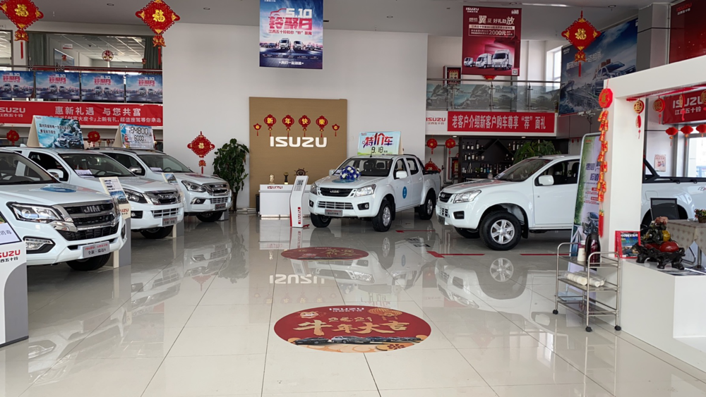 �������������������޹�˾