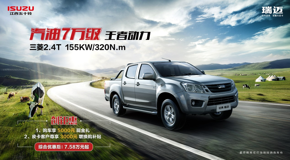 ��̨Ѹ�������������޹�˾