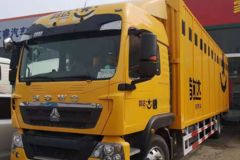 豪沃国六大单桥-高端物流用车到店品鉴