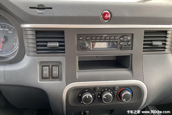 年度抄底促销：帅铃E厢车-国五（唐山洋锦）