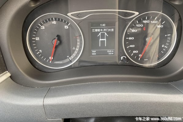 年度抄底促销：帅铃E厢车-国五（唐山洋锦）