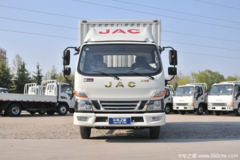 年度抄底促销：帅铃E厢车-国五（唐山洋锦）