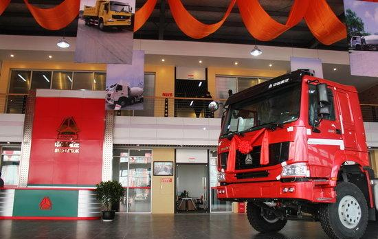 ����������������۷������޹�˾