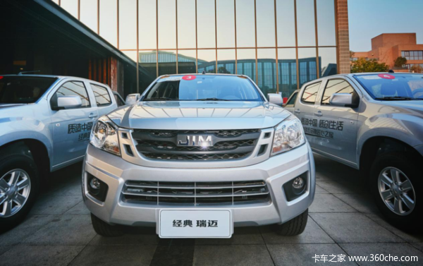 优惠0.2万 南通市瑞迈皮卡火热促销中