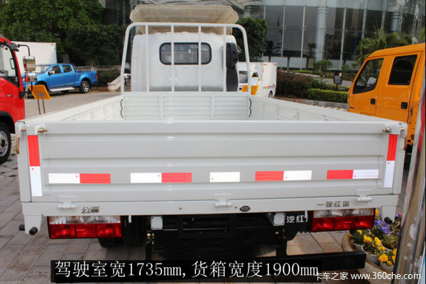 解放公狮,做工精良,美观大气,载货强劲,