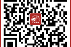 荣耀时刻，共同见证 -江淮卡友APP用户数破10万！