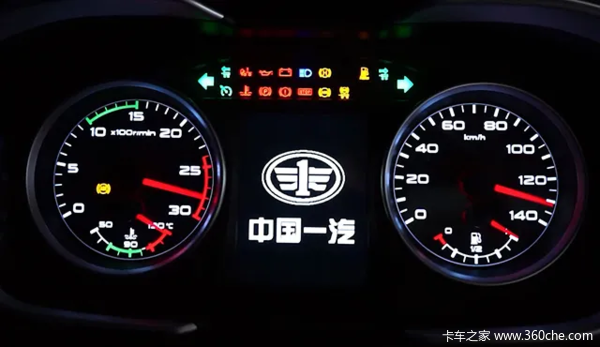 清远市鑫龙汽车(一汽解放轻卡4s店)优惠促销_卡车之家