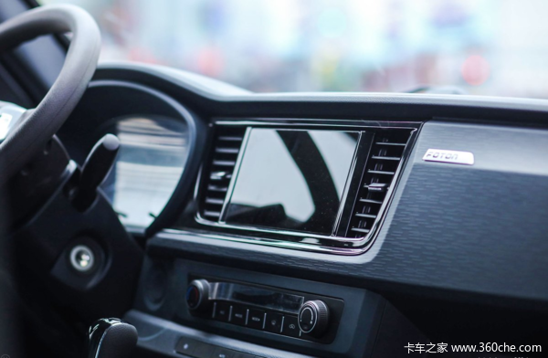 买车选福田，幸福到永远，致富路上，有你更精彩