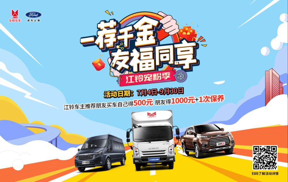 ����˳���������۷������޹�˾