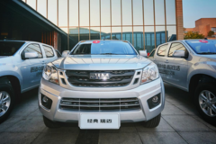 优惠高达7000元 经典瑞迈冰爽促销来袭