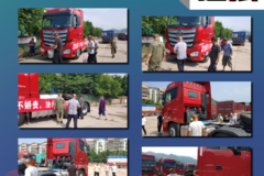 买欧曼，到翼万，国五国六大优惠，欢迎到店选购