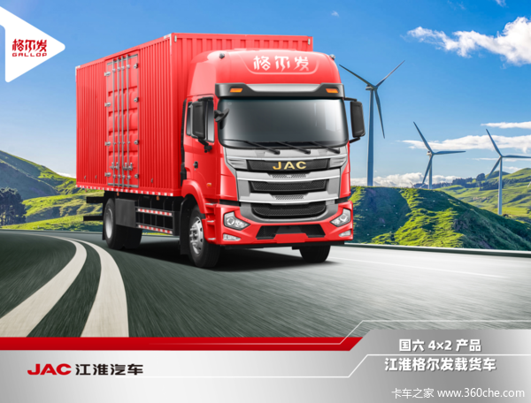 ���������A5�ػ��������л��ȴ����� �����ߴ�0.3��