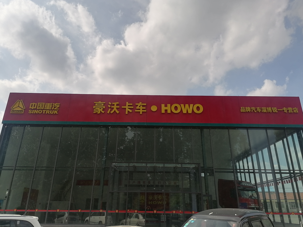 �Ͳ���һ��ó���޹�˾��������