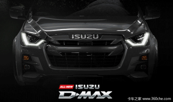 购D-MAX皮卡 享高达0.2万优惠