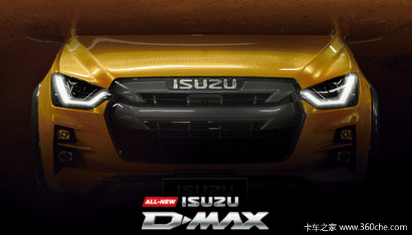 购D-MAX皮卡 享高达0.2万优惠