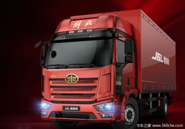 解放J6L载货车南京市火热促销中 让利高达0.3万