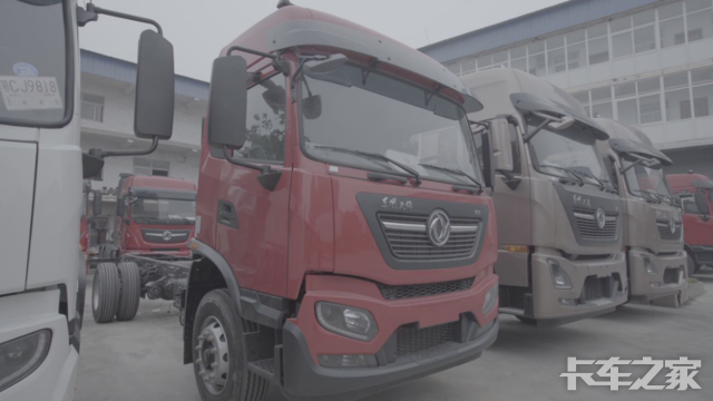 �����̩�������۷������޹�˾