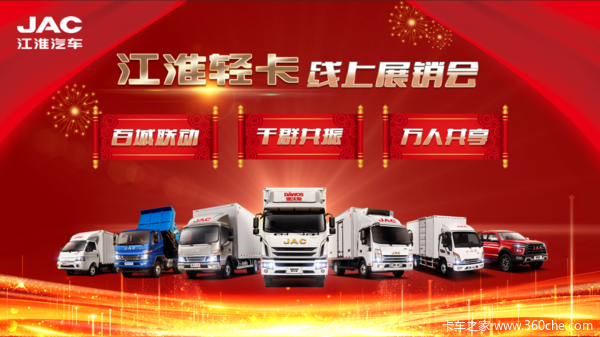 9��18�Ž����Ῠ�ٳ�������ǧȺ�������˹���