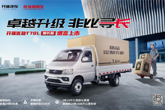 你想要的创富道路， 它都有 ！ !!