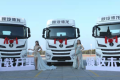 优惠2万 南昌市德龙X6000牵引车火热促销中