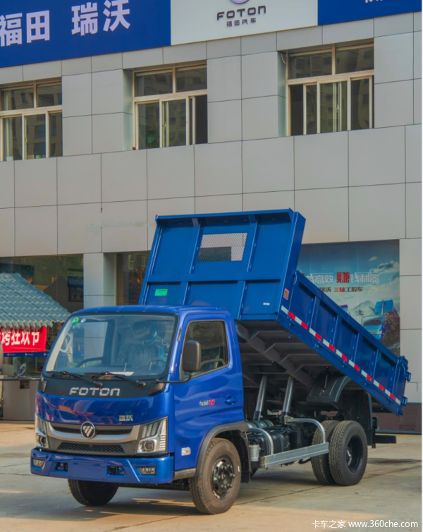 瑞沃金刚S1 120马力 3.3米自卸车