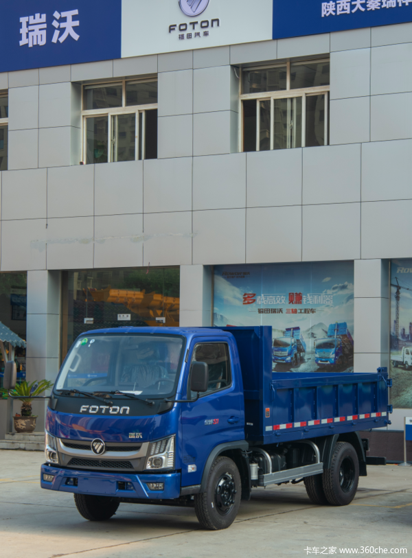 瑞沃金刚S1 120马力 3.3米自卸车