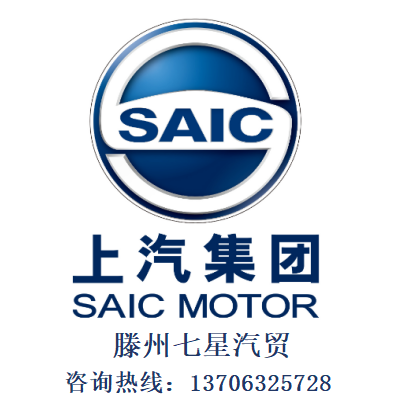 �����Ῠ����C300ȫ��490���峵 �ؼ۴����۸���� ��������