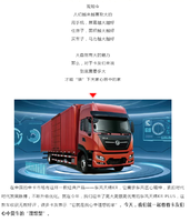 ������Ҫ��󣬲��ܡ�װ������ļ��أ�