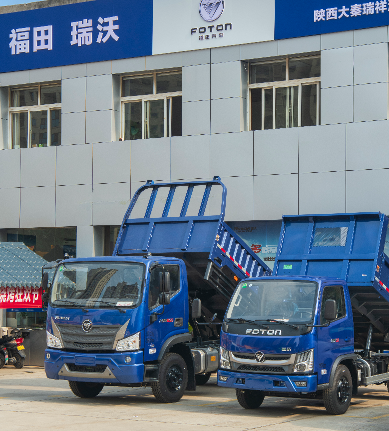 ����������������ó�����޹�˾��ʱ����