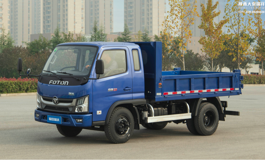 ����������������ó�����޹�˾��ʱ����